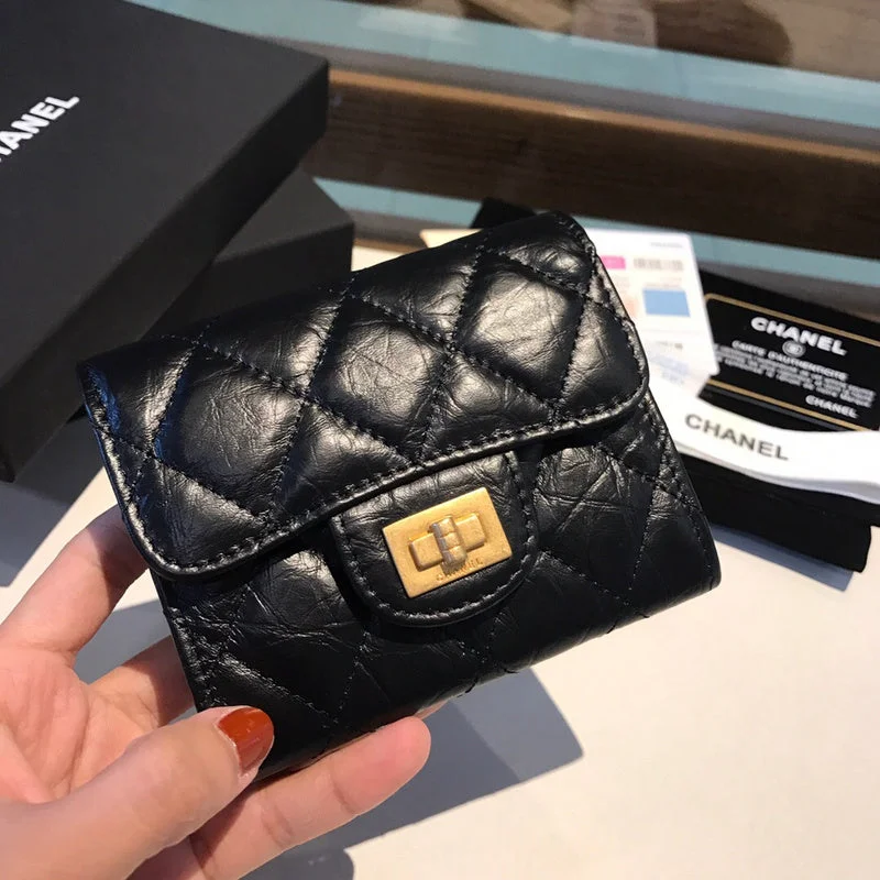 BC - CHANEL Bags - 1122