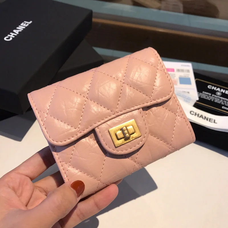 BC - CHANEL Bags - 1126