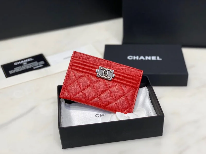 BC - CHANEL Bags - 1221